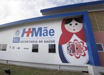 Hospital Estadual da Mãe completa um ano nesta sexta-feira