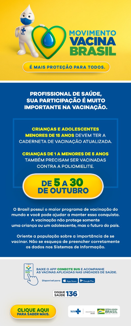 Campanha de Multivacinação já foi iniciada