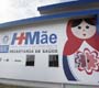 Hospital Estadual da Mãe completa um ano nesta sexta-feira